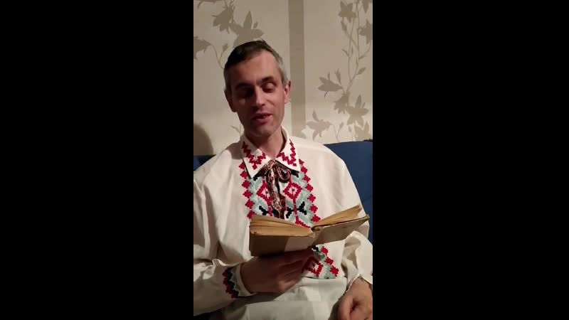 Казка муж і жонка