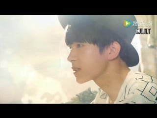 [fsg ] я твой tf phone / i'm your tf phone 2016 [1/2] (tfboys)