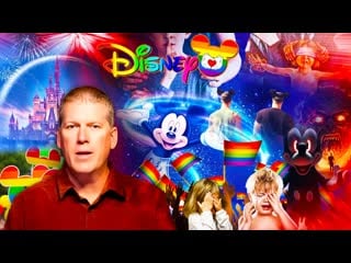 Mike adams disney, um reino de pedofilia, tráfico de crianças e outros crimes horríveis