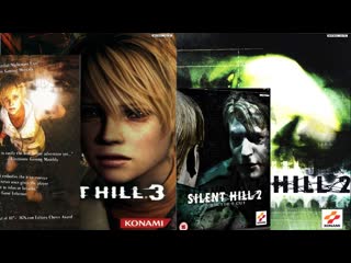 Silent hill 2/3► все катсцены,все боссы