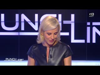 Laurence ferrari punchline 25 juin 2017