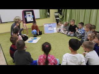 Проект материки и океаны земли