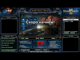 Starcraft2 eu ладдер, терран, 5300+ mmr