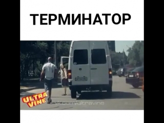 Российский терминатор! шварцнеггер отдыхает