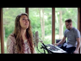 How can it be lauren daigle