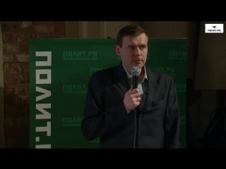 Сергей белков ароматы и ароматизаторы