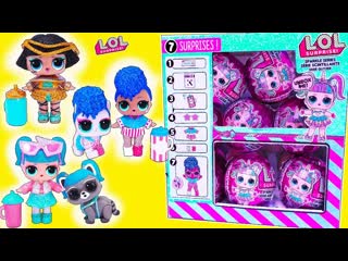 Целая коробка с новыми блестящими куклами лол! мультик lol families surprise dolls sparkle series