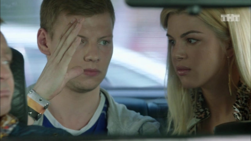 Физрук вот твой секс на ближайшее время