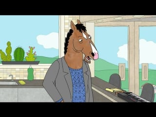 Bojack horseman 1х04 критика