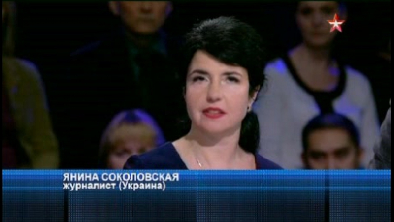 Юрия porn video – Украинская журналистка янина соколовская подвергла сомнению героизм юрия гагарина
