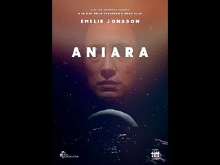 Аниара / aniara (2018)