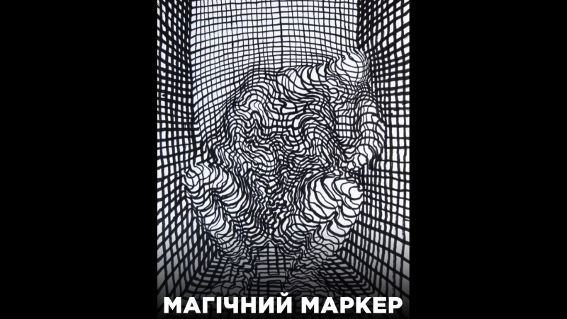 Унікальні картини карла крулла