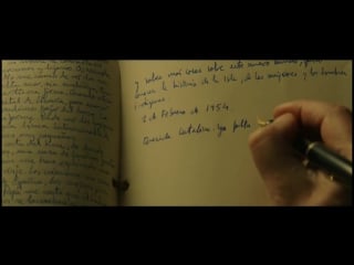 Palmeras nieve ( отрывок )