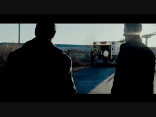 Точка возврата