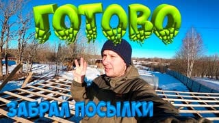 Падает с ног от оргазма - 3000 русских порно видео