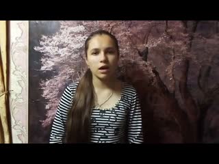 Бурлакова настя