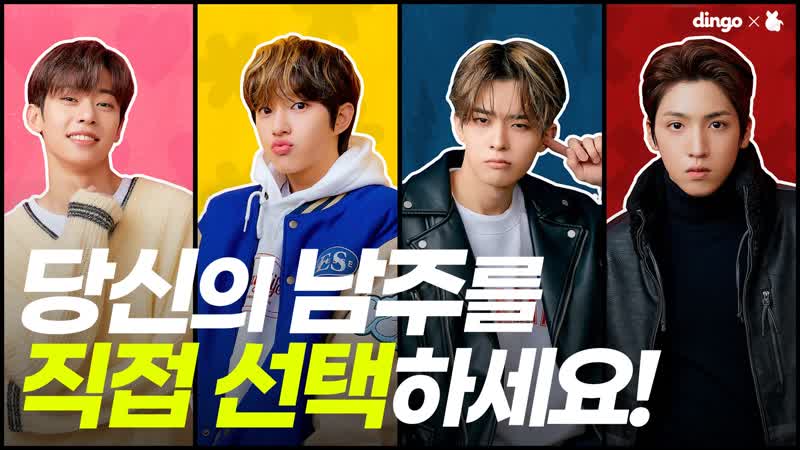 Teaser porn video – 썸타는 편의점 teaser