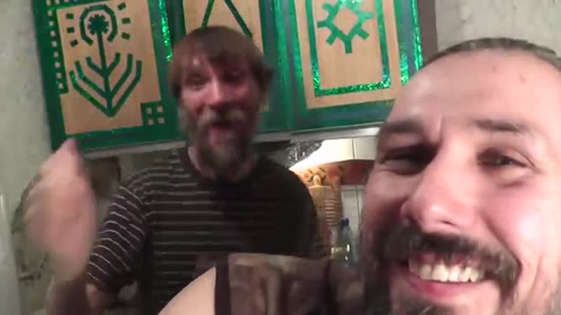 Джон клюкер и грибабас испытывают эстетический оргазм