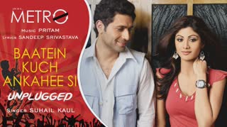 Baatein kuch ankahee si unplugged