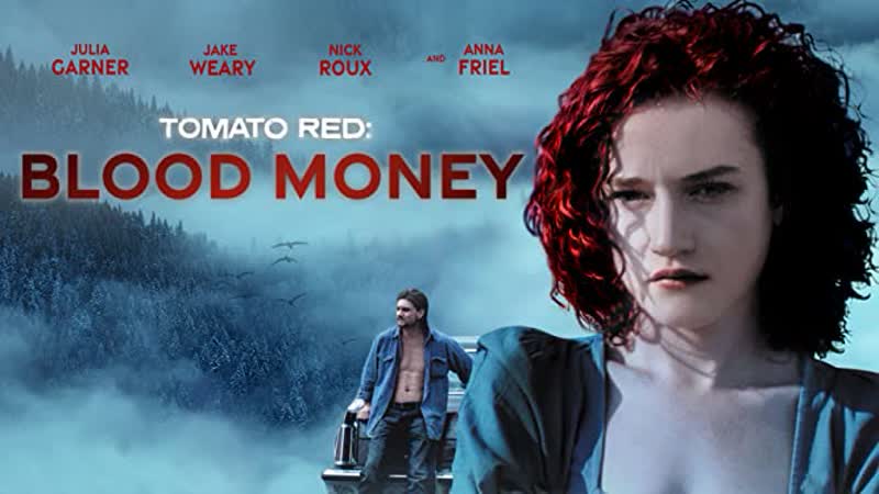 Рыжим тут не место (2017) tomato red