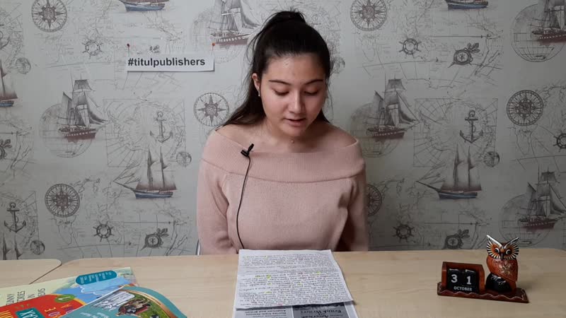 Сафарова анастасия, 10 класс, мбоу сош № 3, кодинск, подготовила к конкурсу аверьянова анастасия ивановна