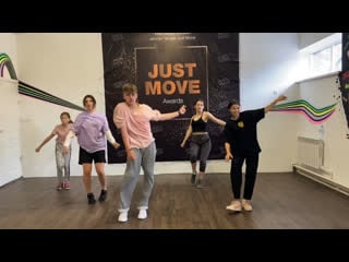 Young t don’t rush | choreo by anton shaklein