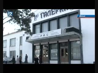 Омская "галёрка" готова встречать театралов