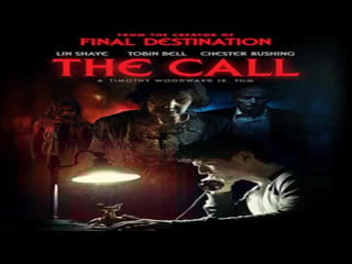 Проклятие лауры завещание