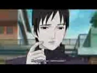 Сай акаси и ино яманака