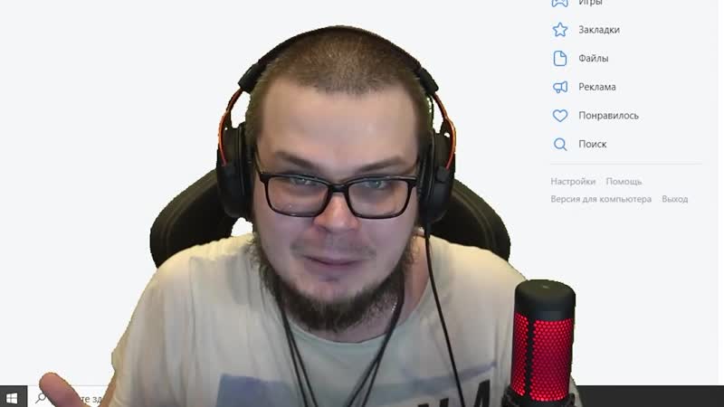 [bulkin] я спалился! моя переписка с юлей! общение с девушками! булкин показывает свои старые переписки #2!