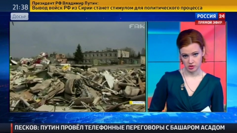 Министр обороны польши назвал терактом авиакатастрофу под смоленском