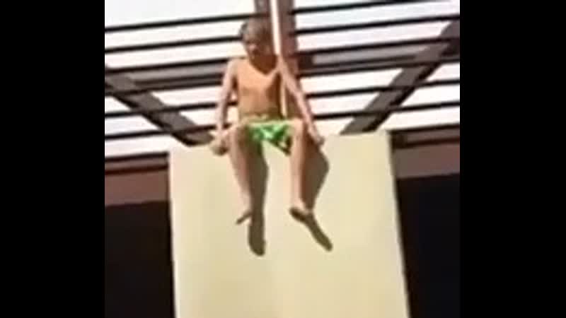 Неудачный прыжок