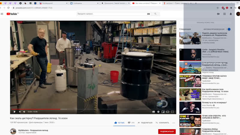 Аниме как воспитать героиню из обычной девушки #newourgeneration