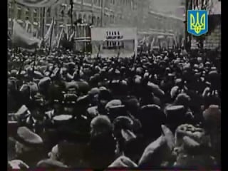 Злука унр і зунр 22 січня 1919р