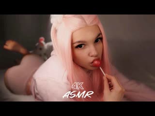 Soly asmr 20230601 asmr twins ｜ milky licking + lollipop, mouth sounds, triggers, close up eating ears ｜ #asmr #асмр