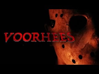 Вурхиз (2020) voorhees