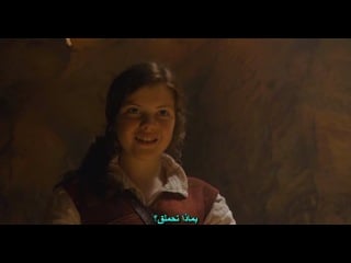 Chronicles Of Narnia Hentai Porn - The chronicles of narnia 3 english - BEST XXX TUBE