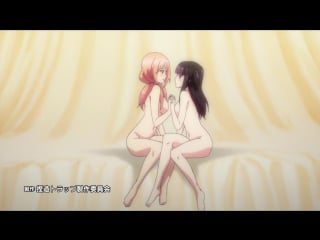 Netsuzou trap [01] [anilibria tv]