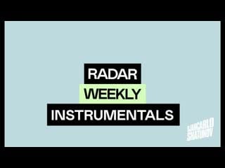 Hope tala leave it on the dancefloor (instrumental)