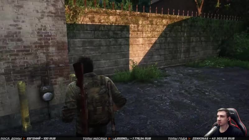 Thegideongames the last of us (одни из нас) ➤ прохождение #3 ➤ капитолий