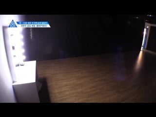 Produce 101 season2 [5회] ′으아아아악!!′ 연습생 몰카 1탄 170505 ep 5