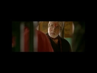 Sarkar 3 promo 2