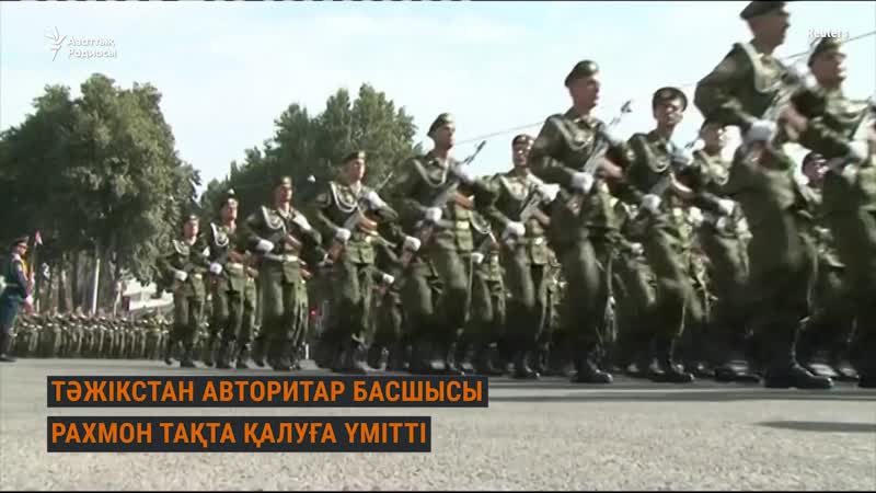 Таджикский лидер намерен продлить авторитарное правление