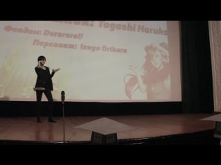 Defile togashi haruka (durarara!! izaya orihara)