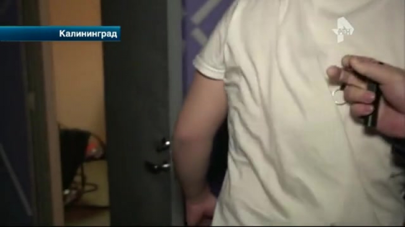 Нелегальный клуб со школьниками наркоманами накрыли в калининграде