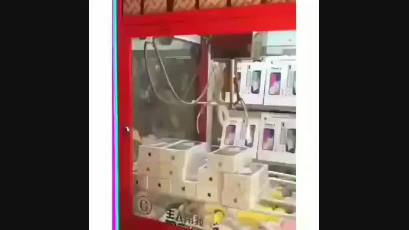Ему достался главный приз