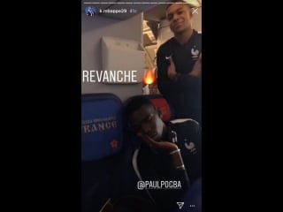 Видео от kylian mbappe | psg