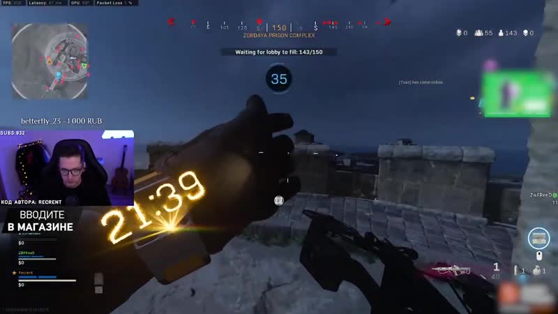 [recrent] новый зомби режим и ночная карта в call of duty warzone