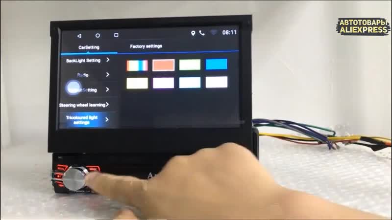 1din магнитола с выдвижным экраном