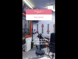 23 12 2020 natty @ instagram story (natty 0530)